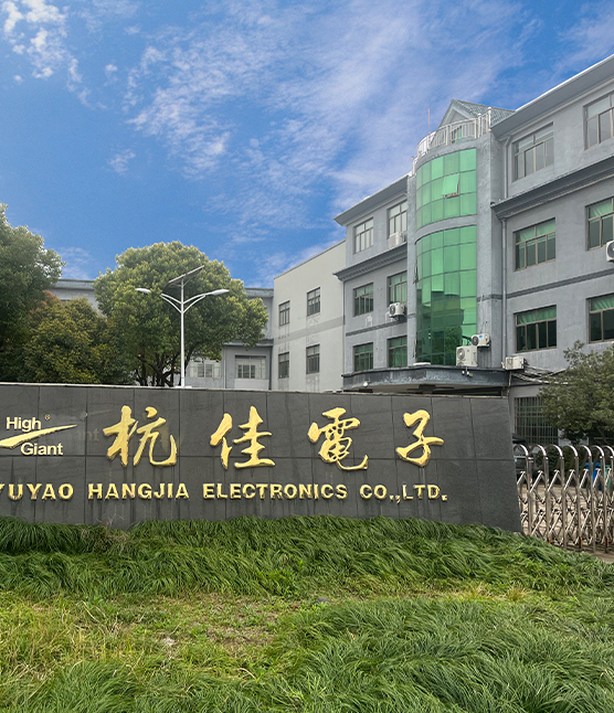 Yuyao Hangjia Electronics Co.,Ltd.