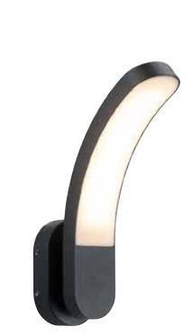 Curved PIR Sensor LED Outdoor Wall Light 6601-PIR Curved PIR Sensor LED Outdoor Wall Light 6601-PIR